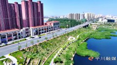 【学习贯彻党的二十届四中全会精神·一把手访谈】平川区发改局：以民为本践初心 凝心聚力启新程