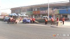 【乡村振兴】平川区水泉镇：环境整治再发力 绘就和美乡村新底色