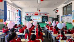 平川区：金秋开学迎归程 笃行奋进启新篇
