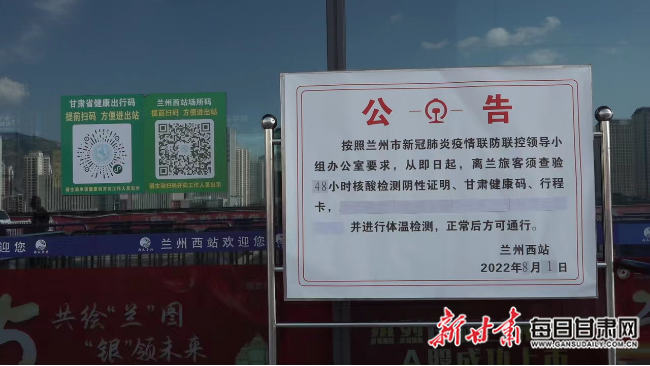 微信图片_20220808091600.jpg 微信图片_20220808091600.jpg