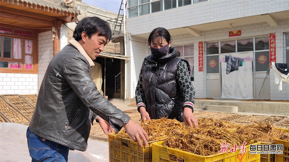 微信图片_20230220105350