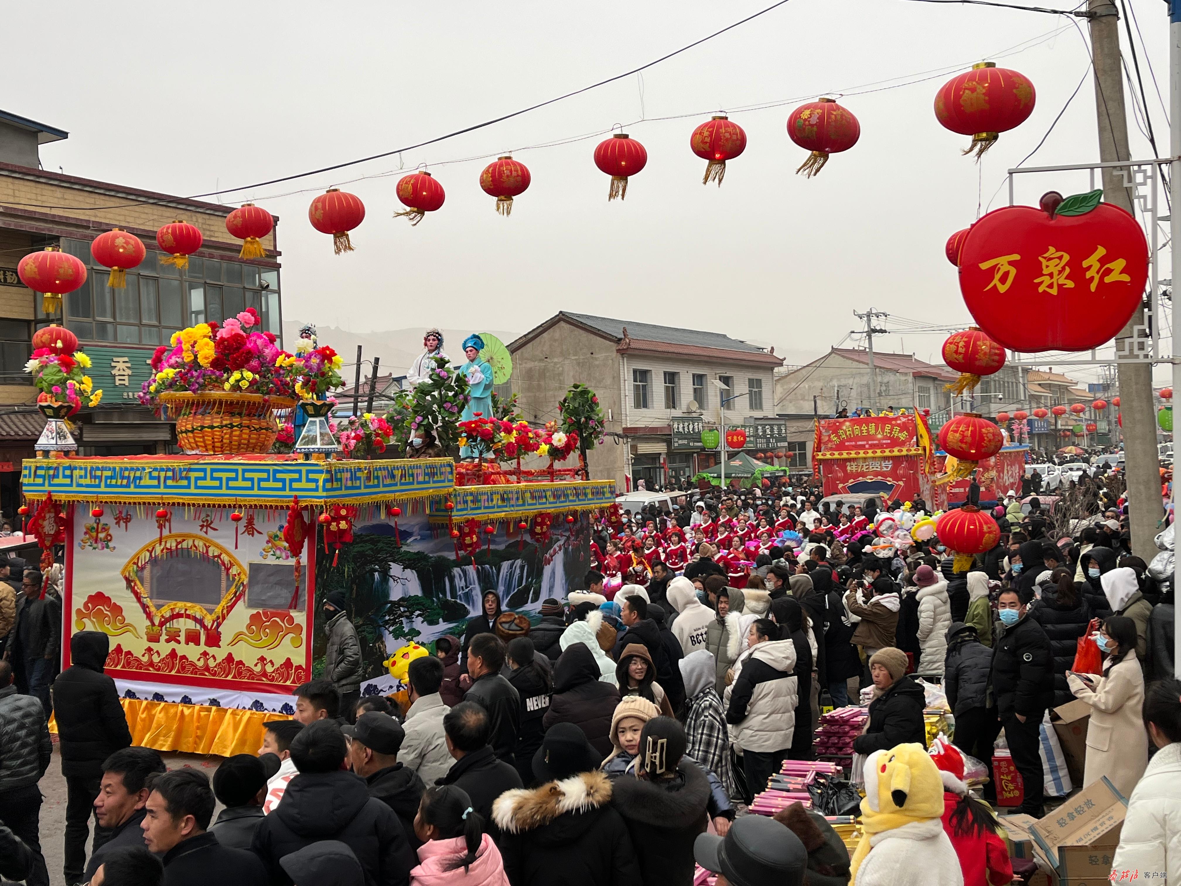 d3fc54282f450676d362cd2893c1504