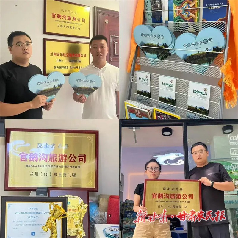 1724295101123759.jpg adfdb7b344b941a6bfa4f210907eb443~noop.jpg