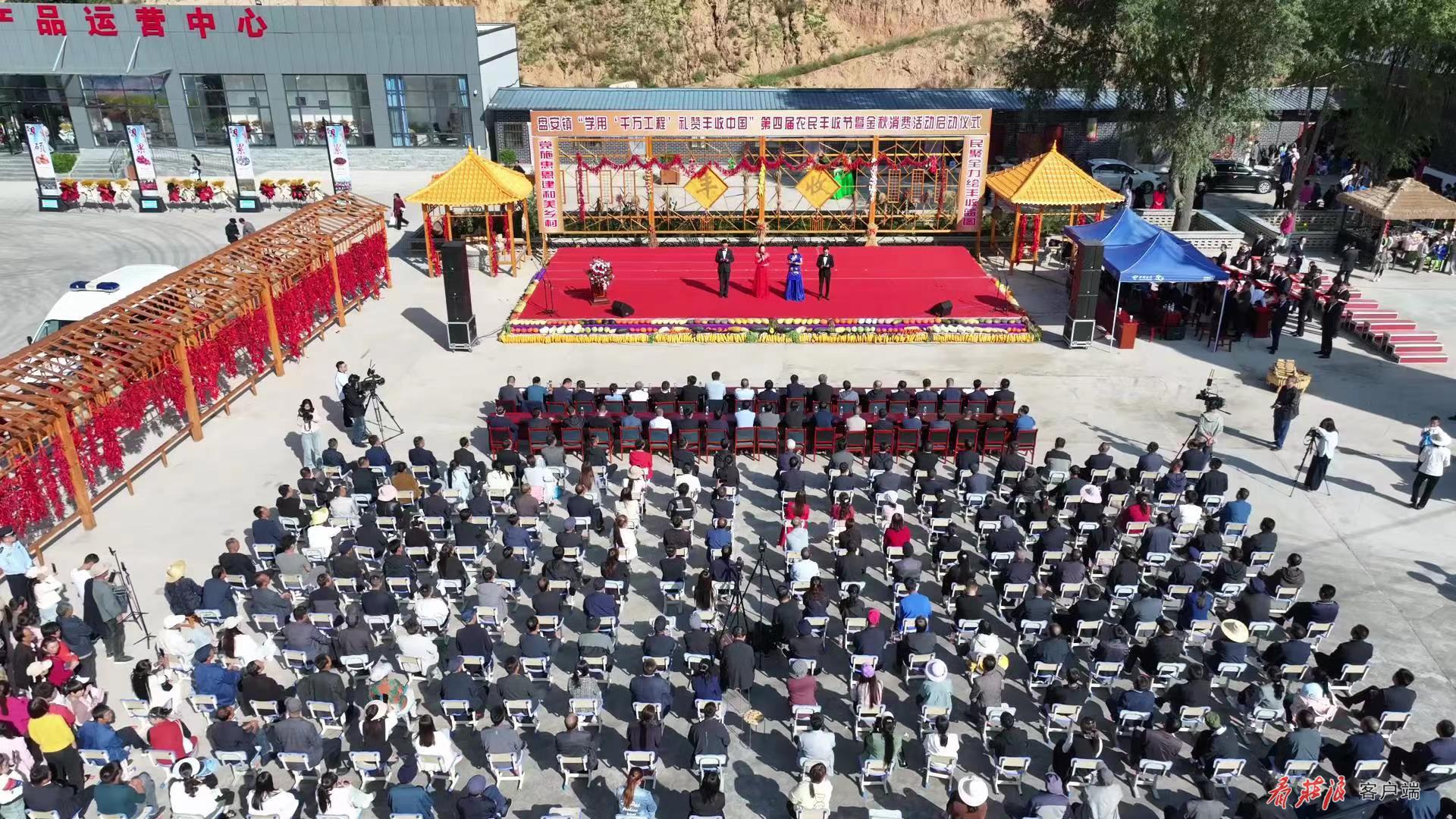 微信图片_20240922185158