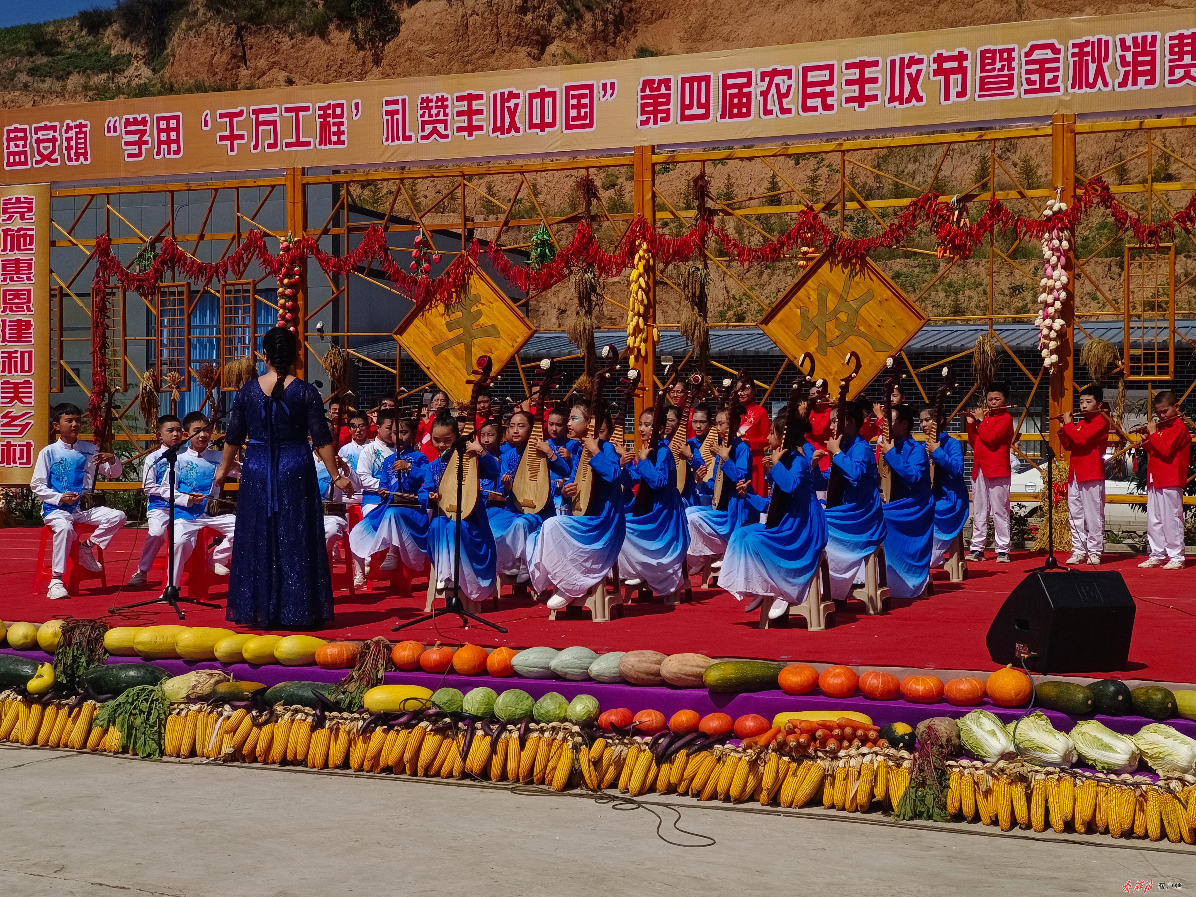 微信图片_20240922185639