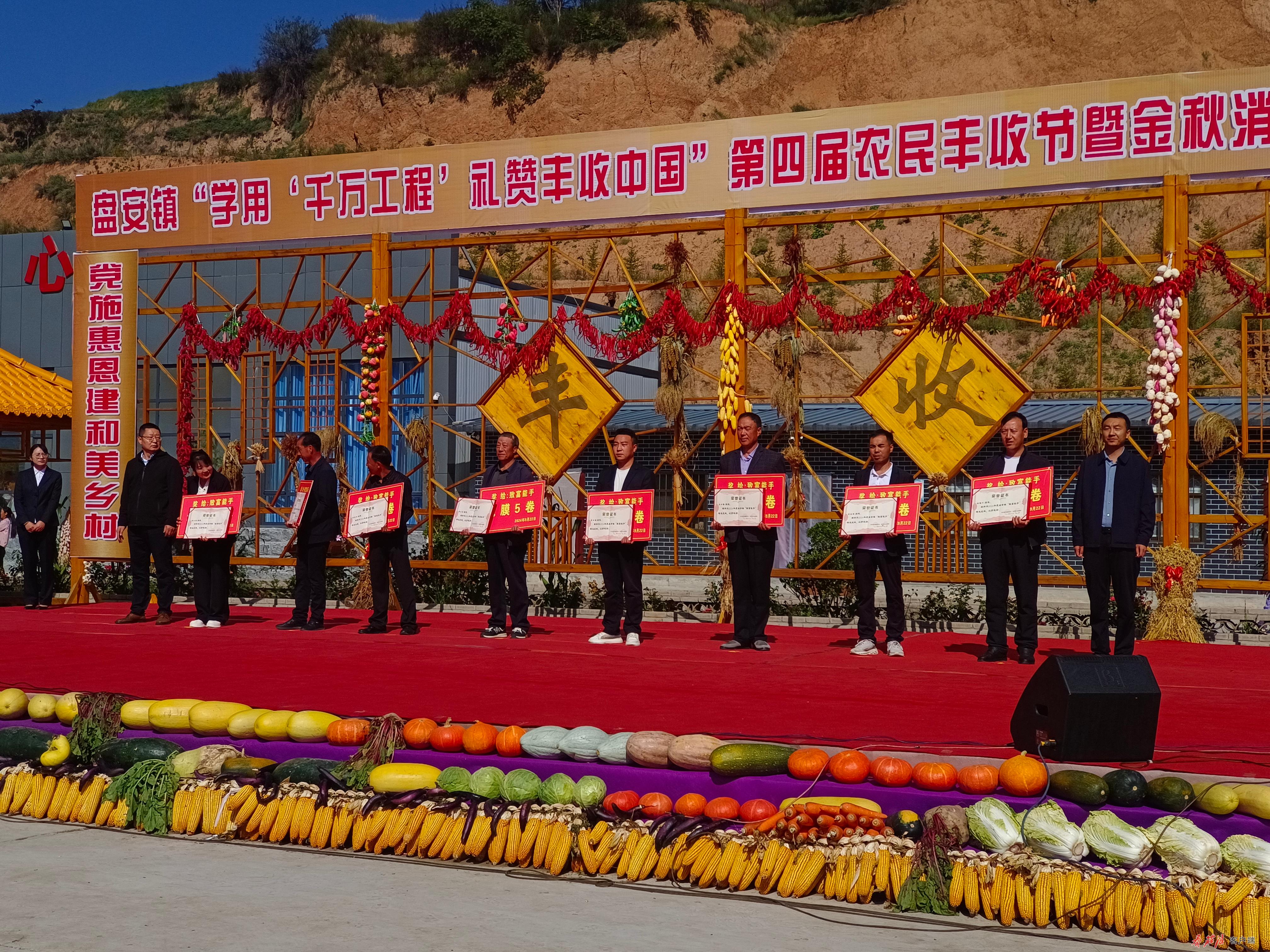 微信图片_20240922185646