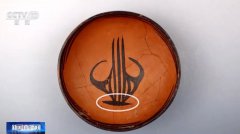 来自5000年前的“表情包”！马家窑文化最新出土彩陶亮相