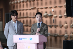 古今交融启新程：马家窑对话聚焦创意可持续未来