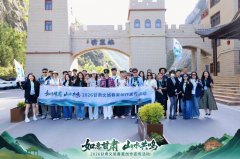 如意甘肃·山水共鸣丨走进武都 遇见陇上江南