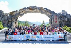 “鲁甘同行·如意有约”2026甘肃文旅（定西）资源对接活动在渭源成功举办