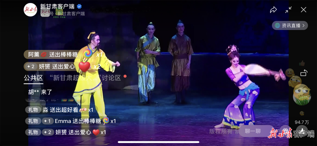 微信图片_20220730204355.png 图片