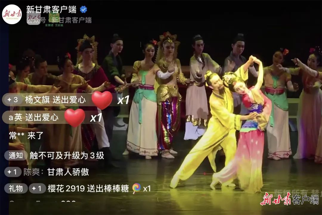 微信图片_20220730205023.jpg 图片