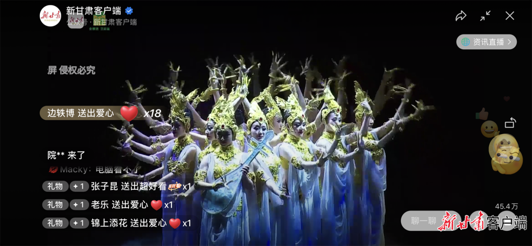 微信图片_20220730200604.png 图片