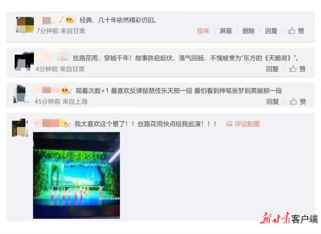 微信图片_20220730225418 图片