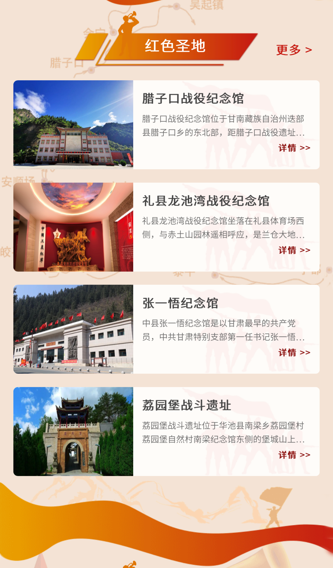 IMG_2327.PNG 图片